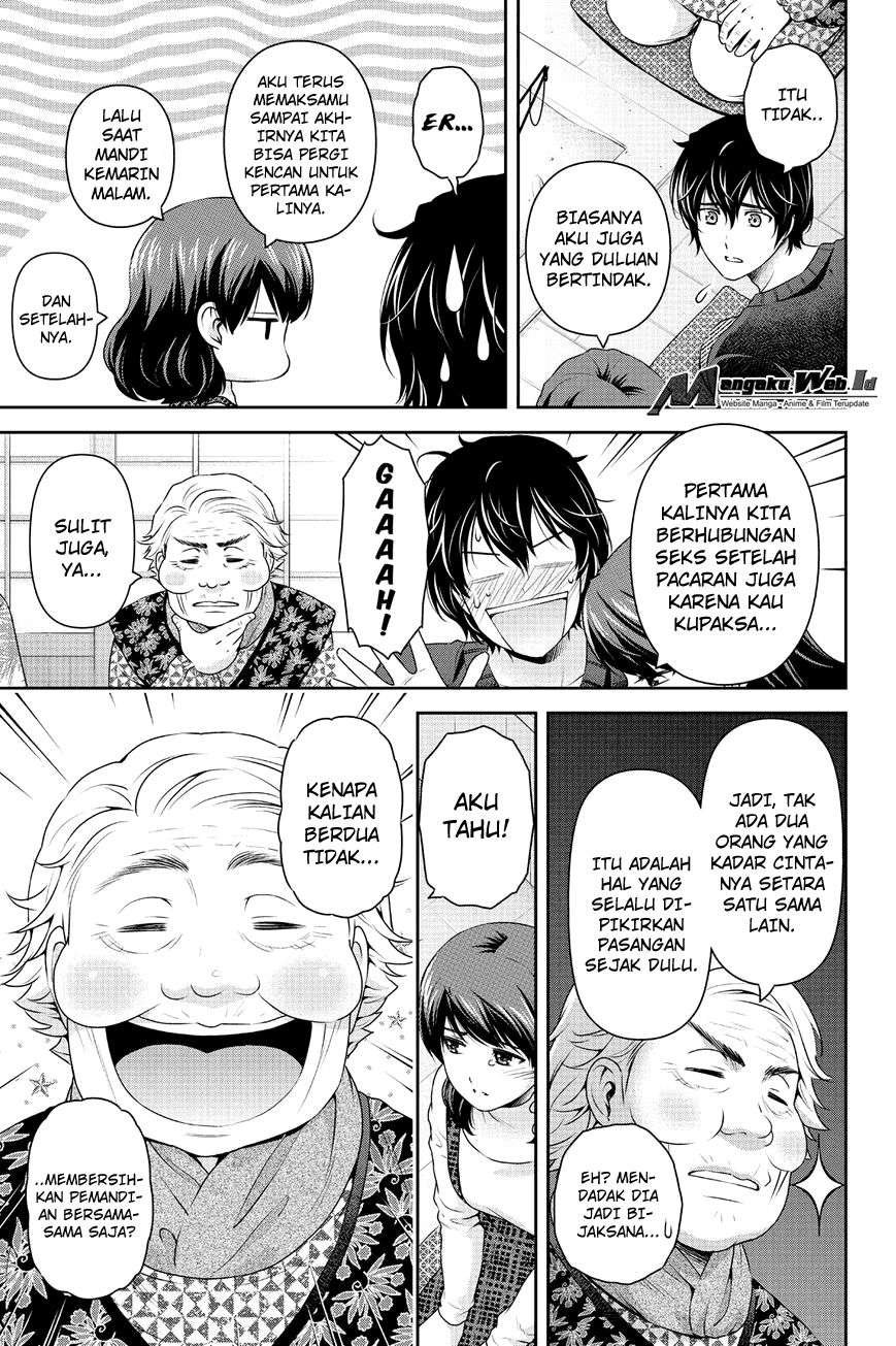 Chapter 127 - halaman 7