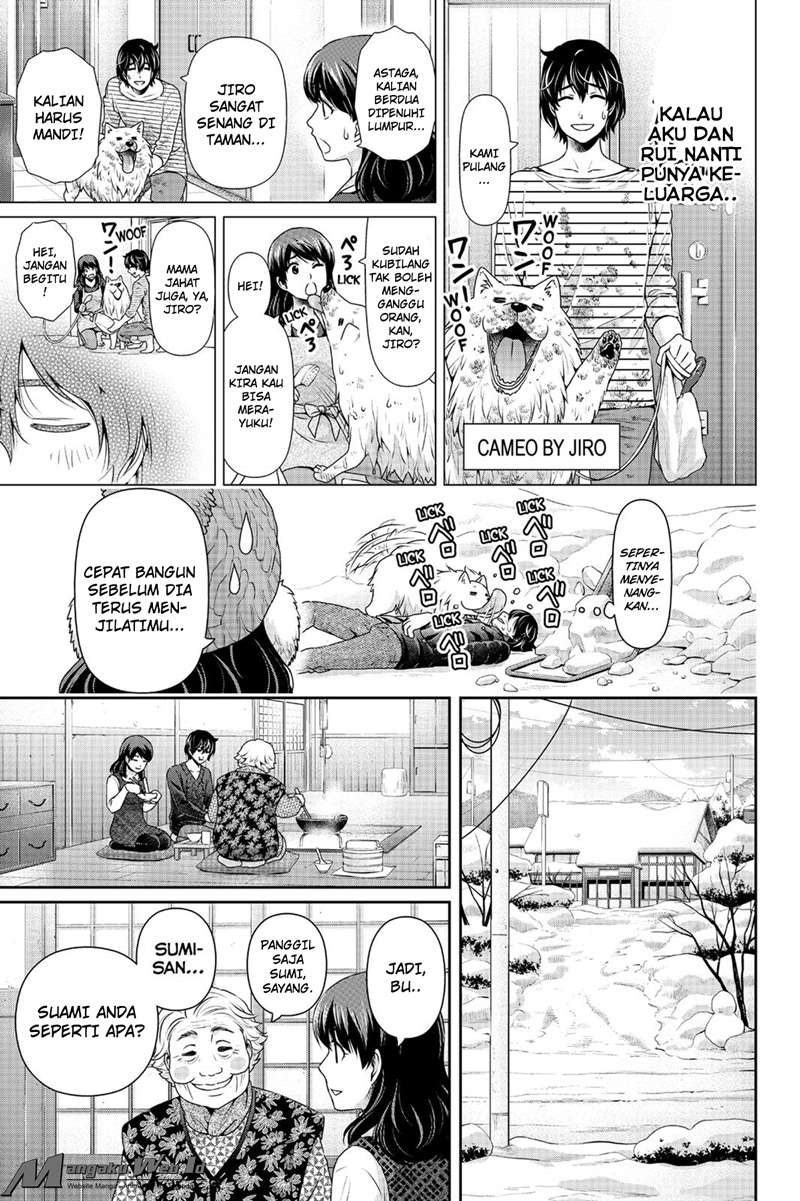 Chapter 126 - halaman 15