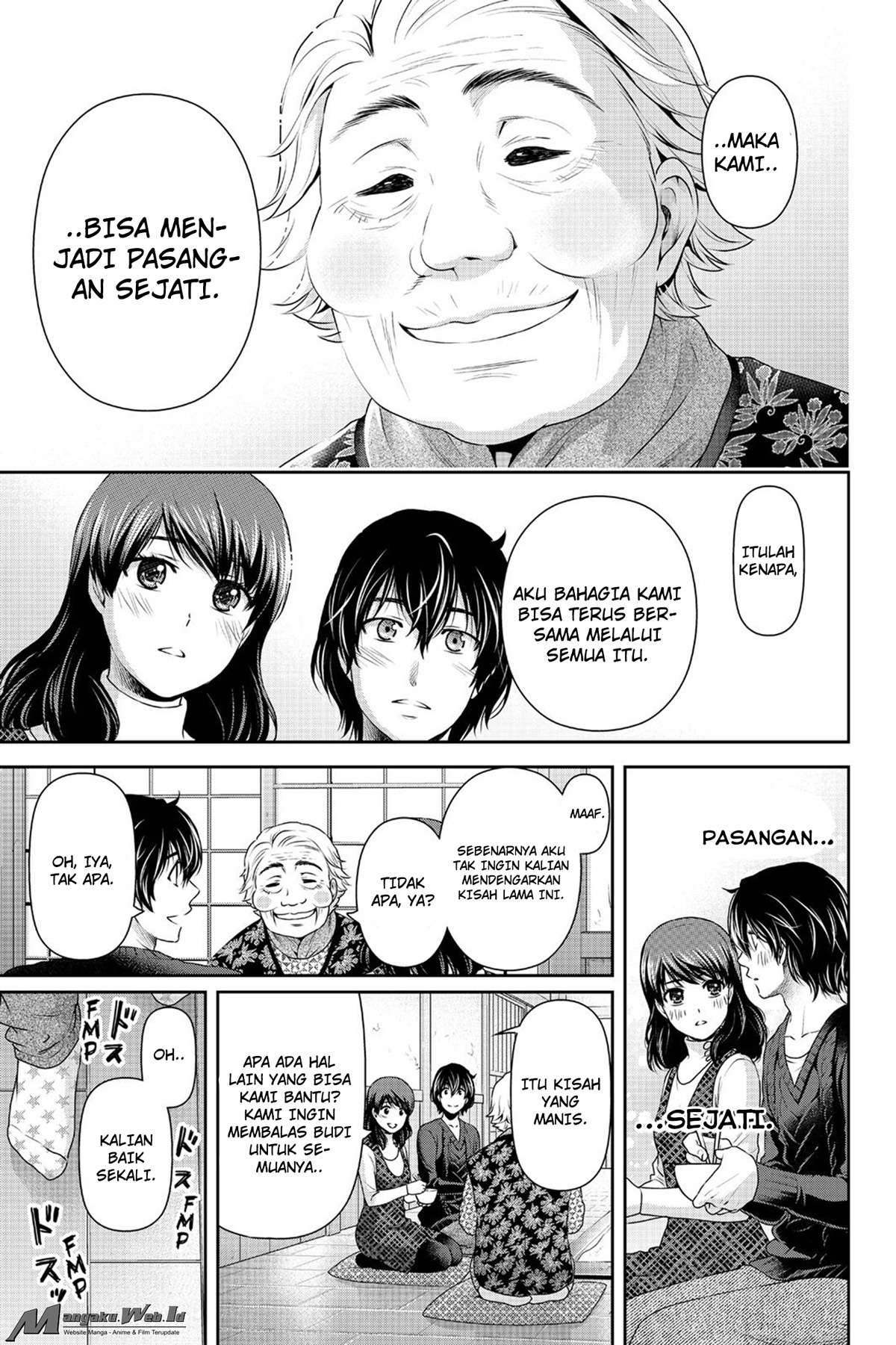 Chapter 126 - halaman 17
