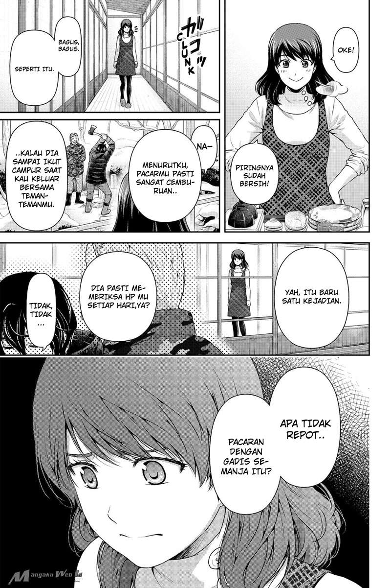 Chapter 126 - halaman 19