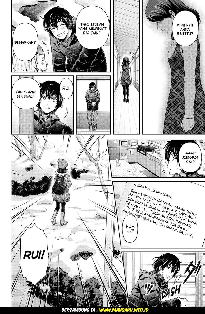 Chapter 126 - halaman 20