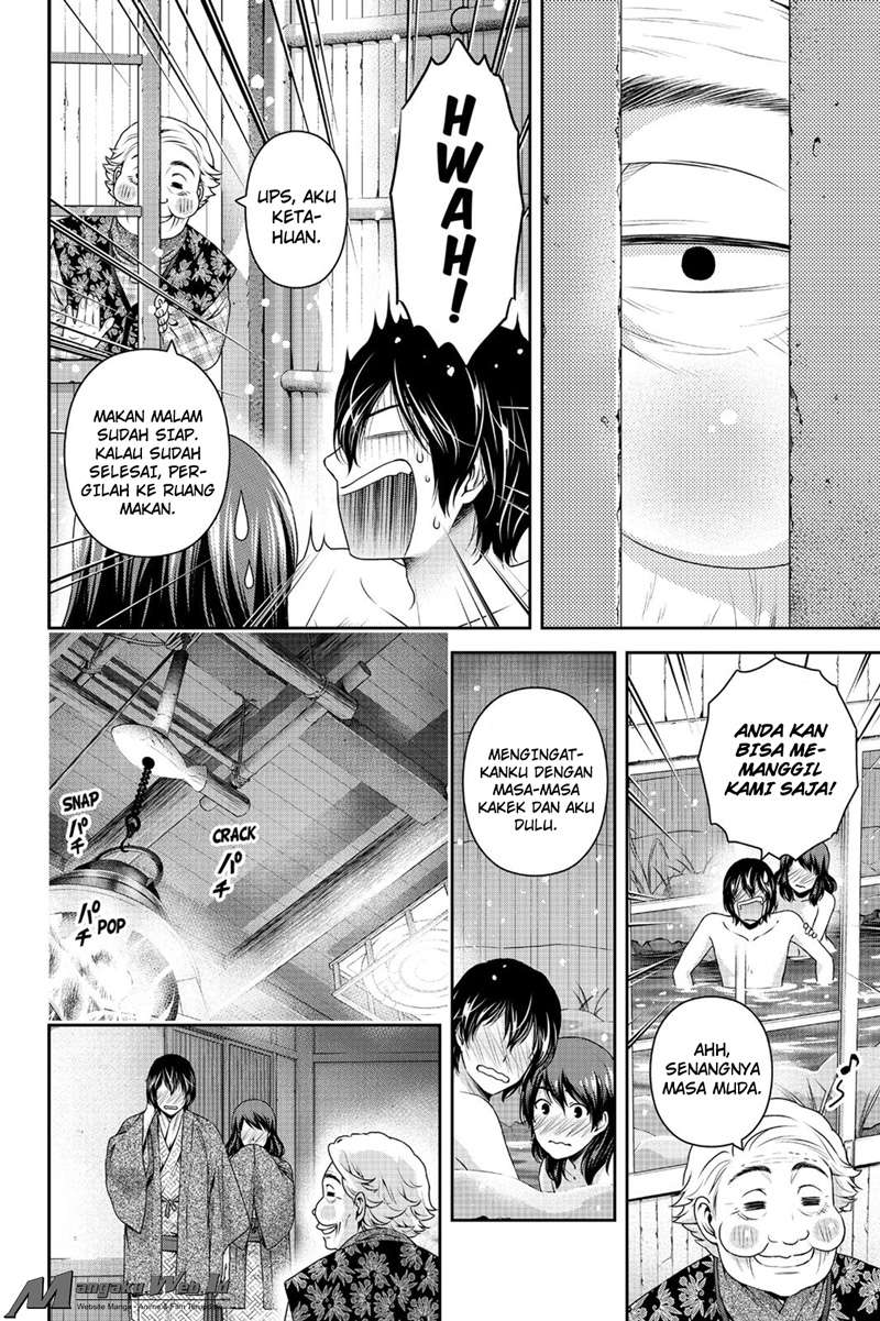 Chapter 126 - halaman 8