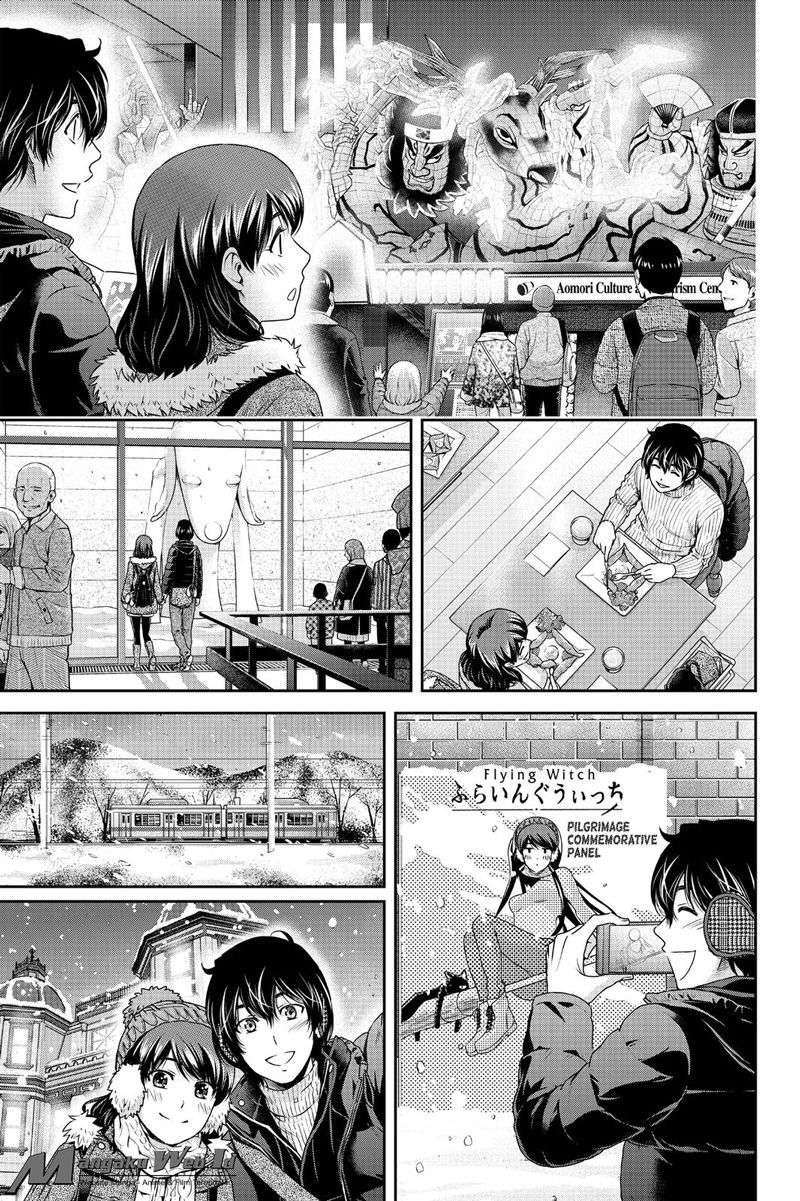 Chapter 125 - halaman 12