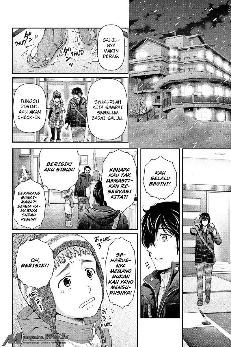 Chapter 125 - halaman 13
