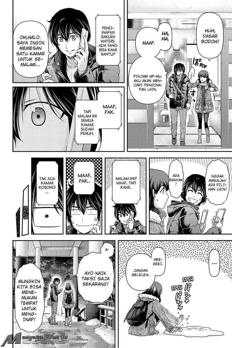 Chapter 125 - halaman 15