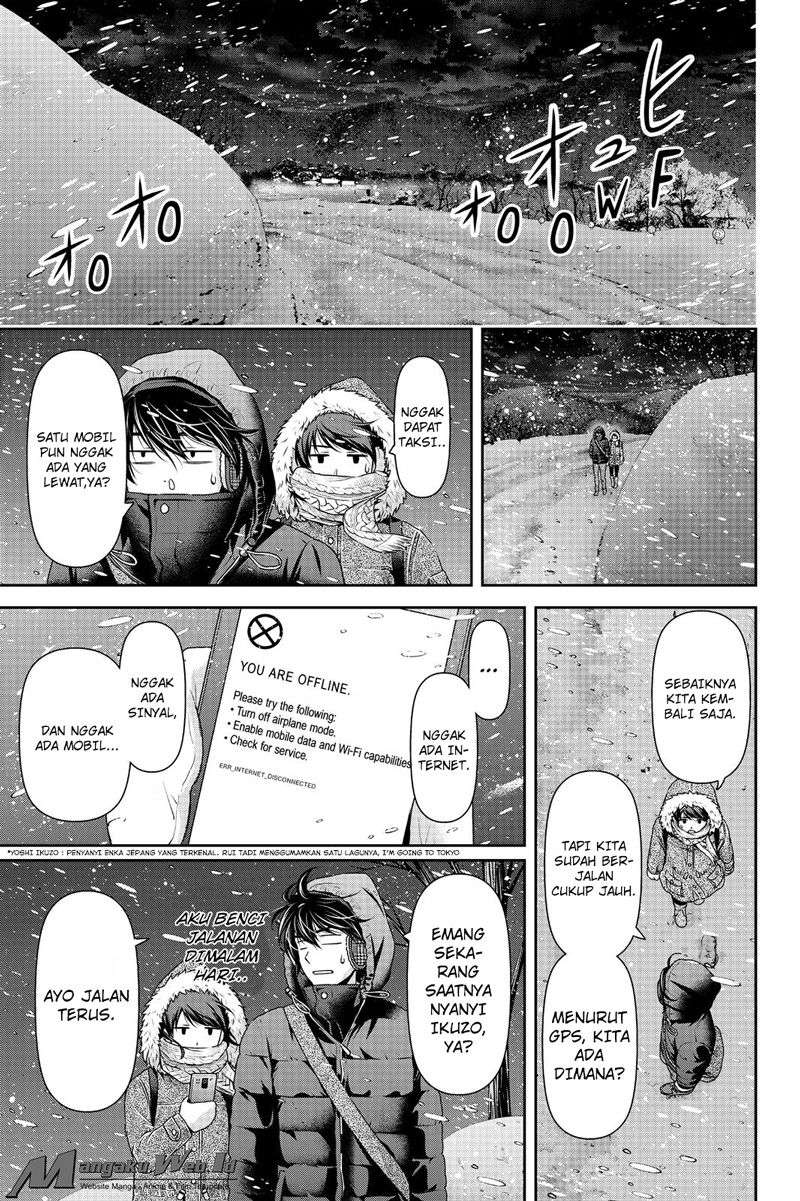 Chapter 125 - halaman 16