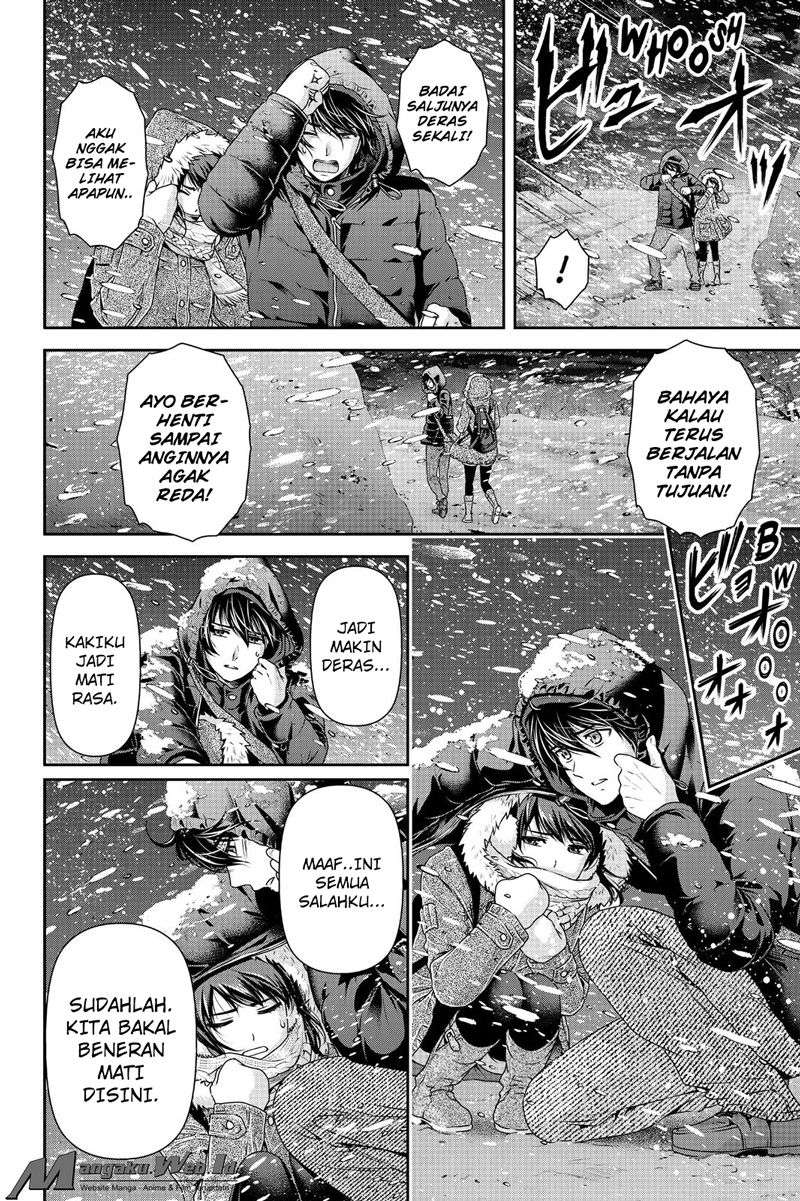 Chapter 125 - halaman 17