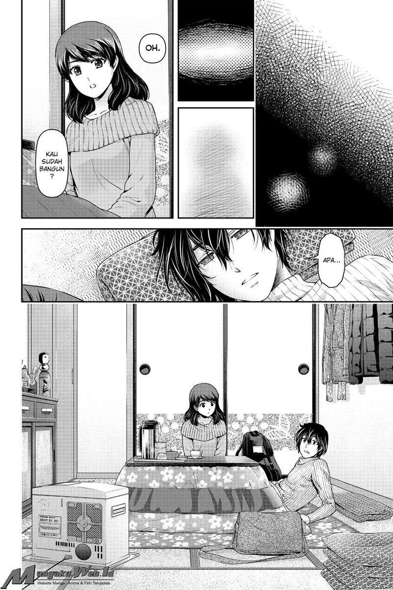Chapter 125 - halaman 19