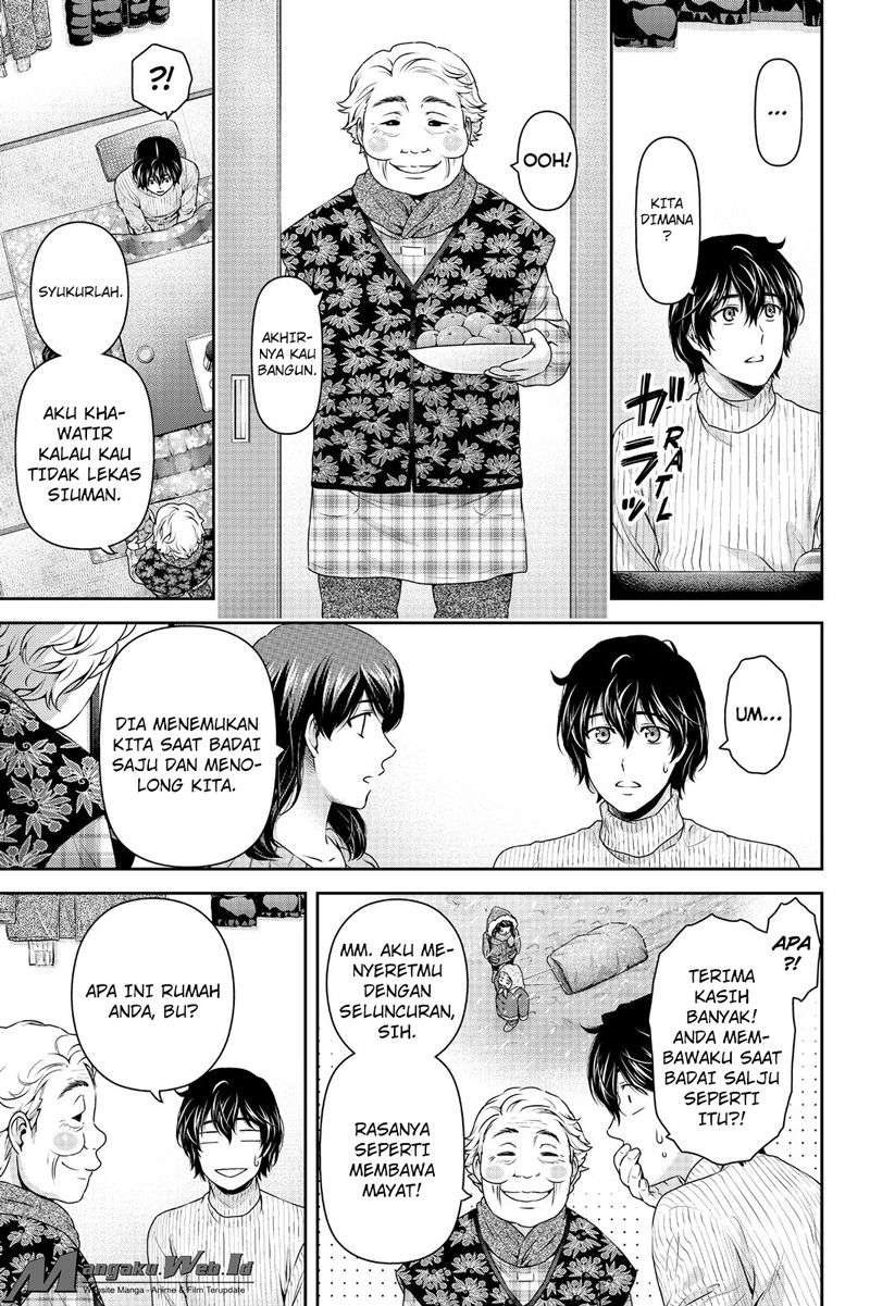 Chapter 125 - halaman 20