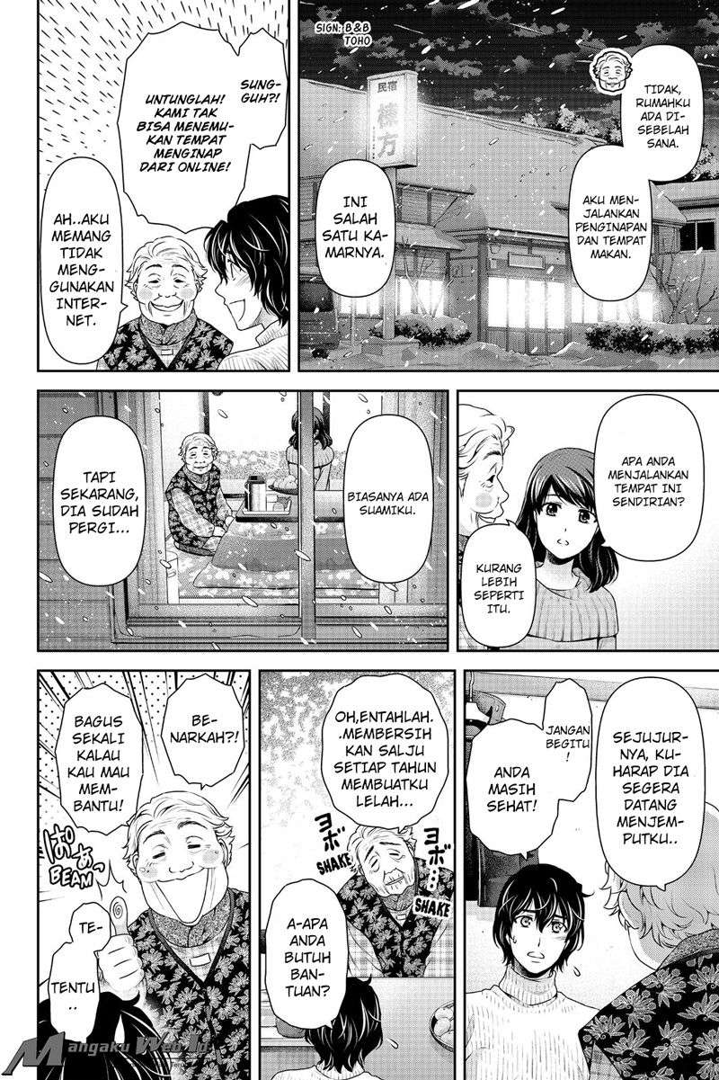 Chapter 125 - halaman 21