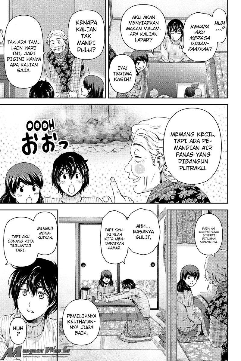 Chapter 125 - halaman 22