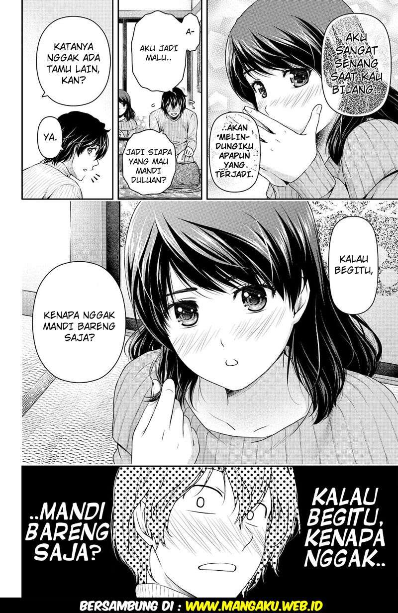 Chapter 125 - halaman 23