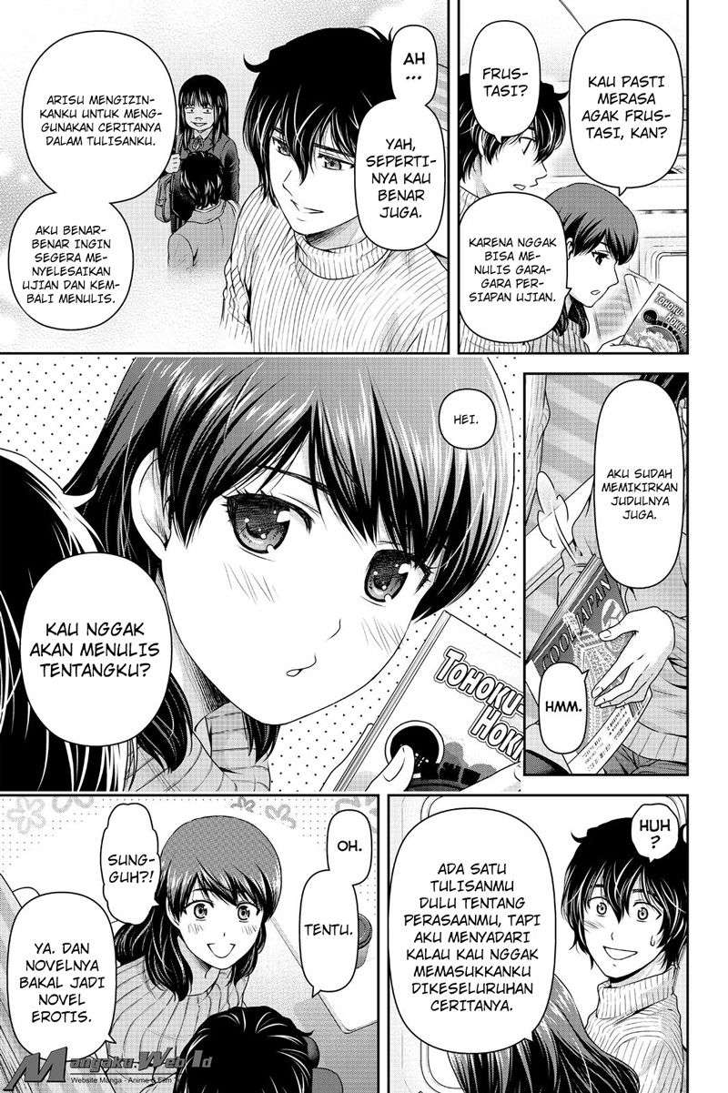 Chapter 125 - halaman 8