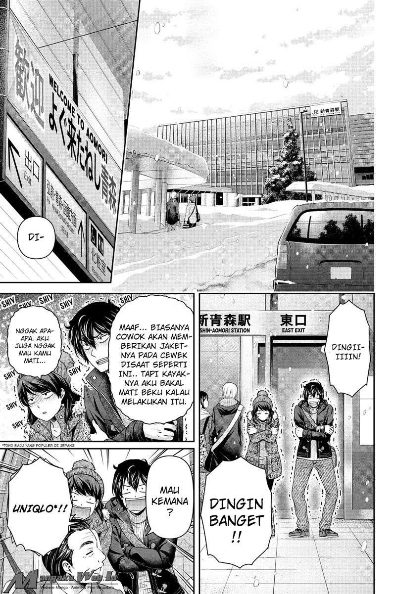 Chapter 125 - halaman 10