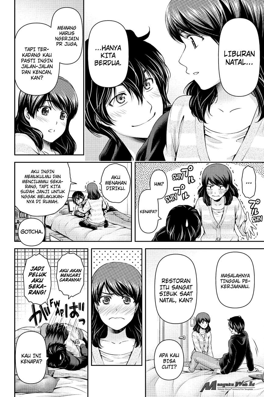 Chapter 124 - halaman 11