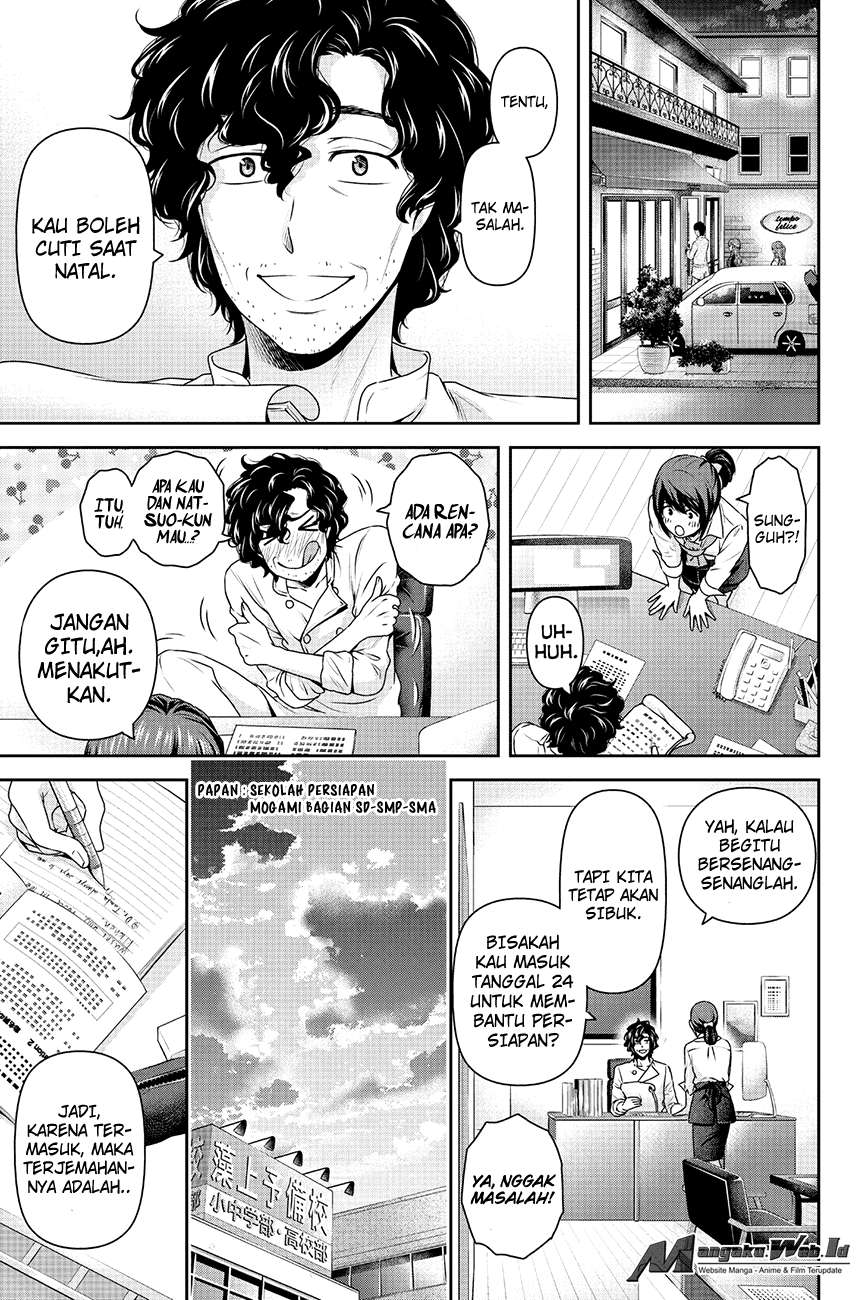 Chapter 124 - halaman 12
