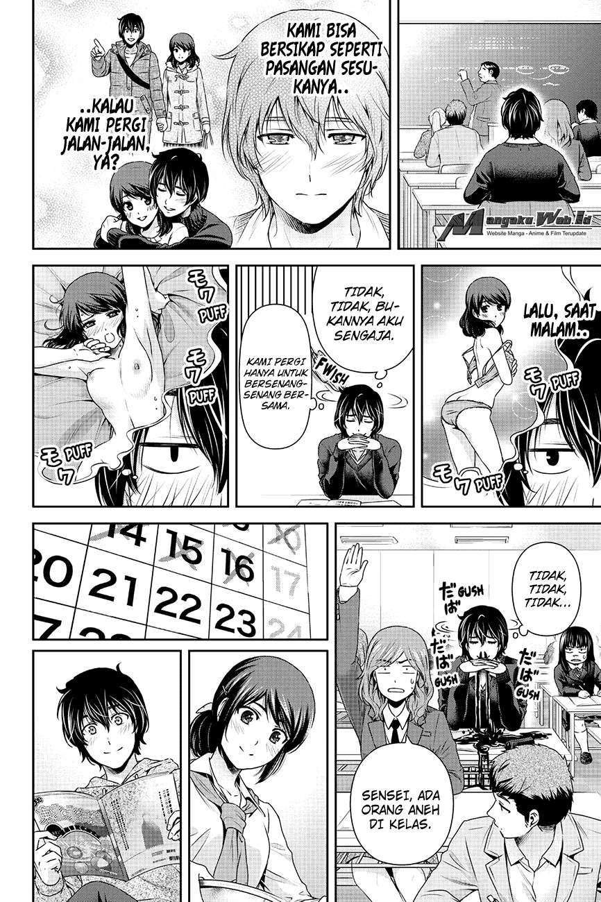 Chapter 124 - halaman 13