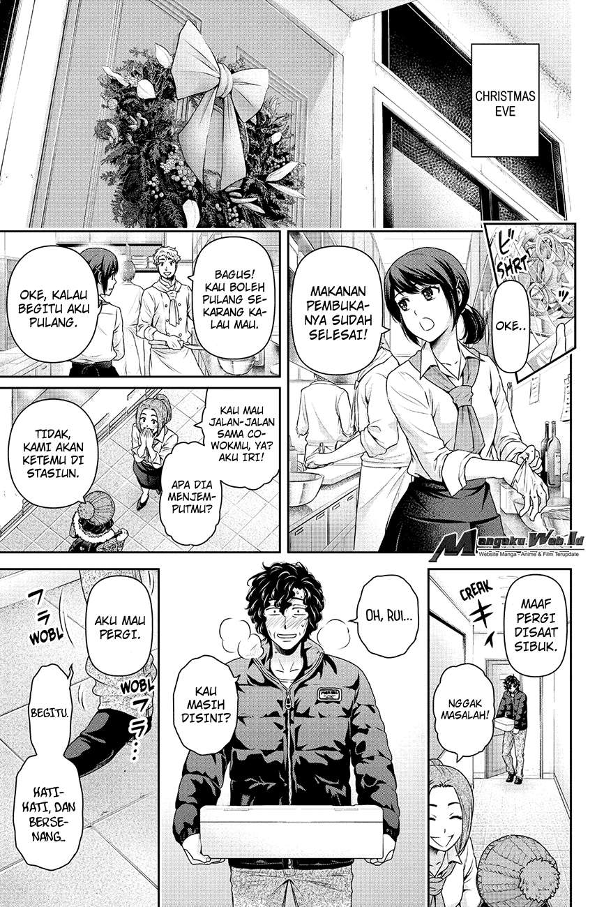 Chapter 124 - halaman 14