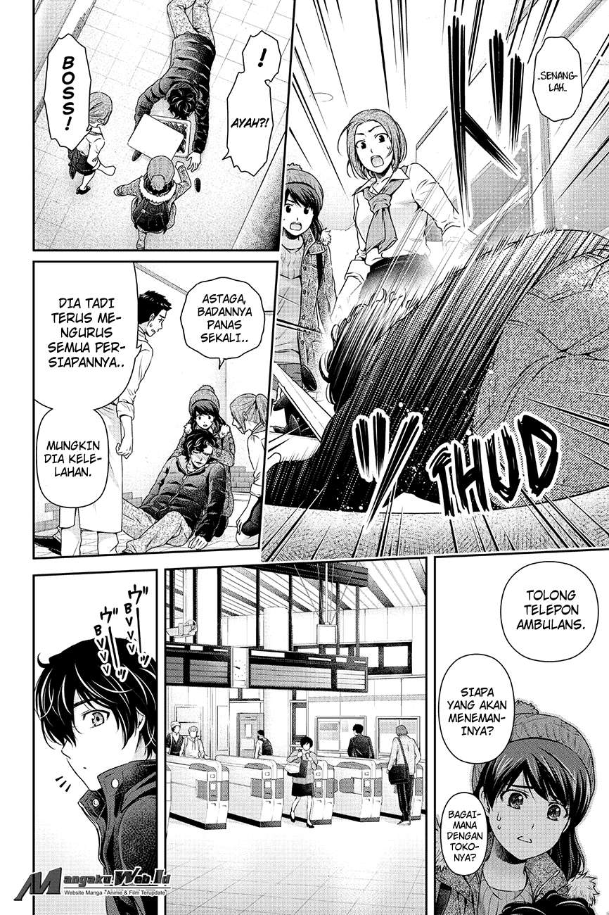 Chapter 124 - halaman 15