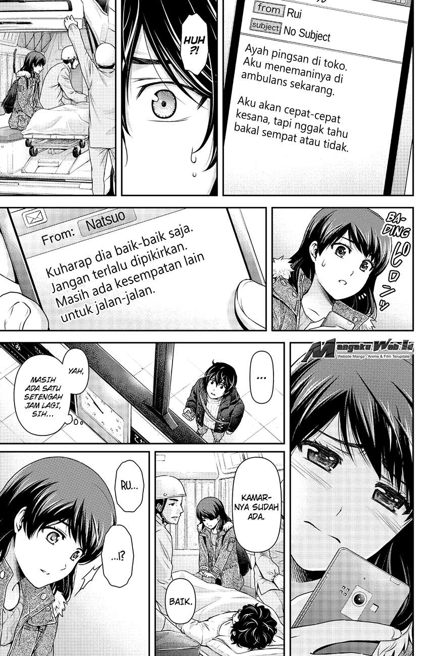 Chapter 124 - halaman 16