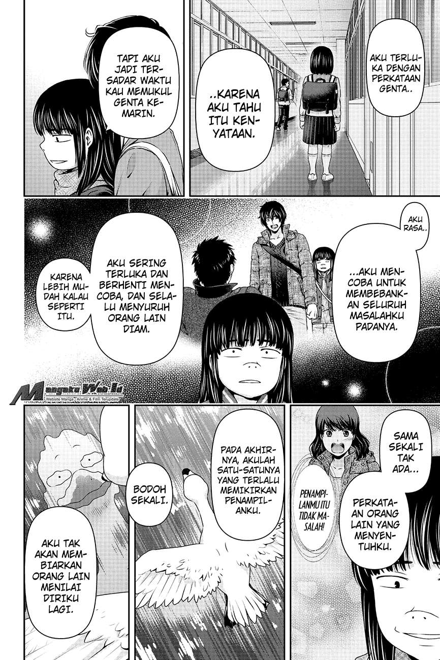 Chapter 124 - halaman 5