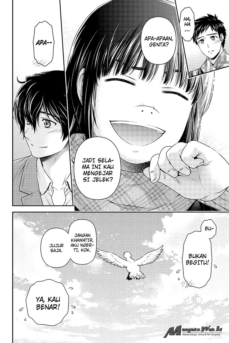 Chapter 124 - halaman 7