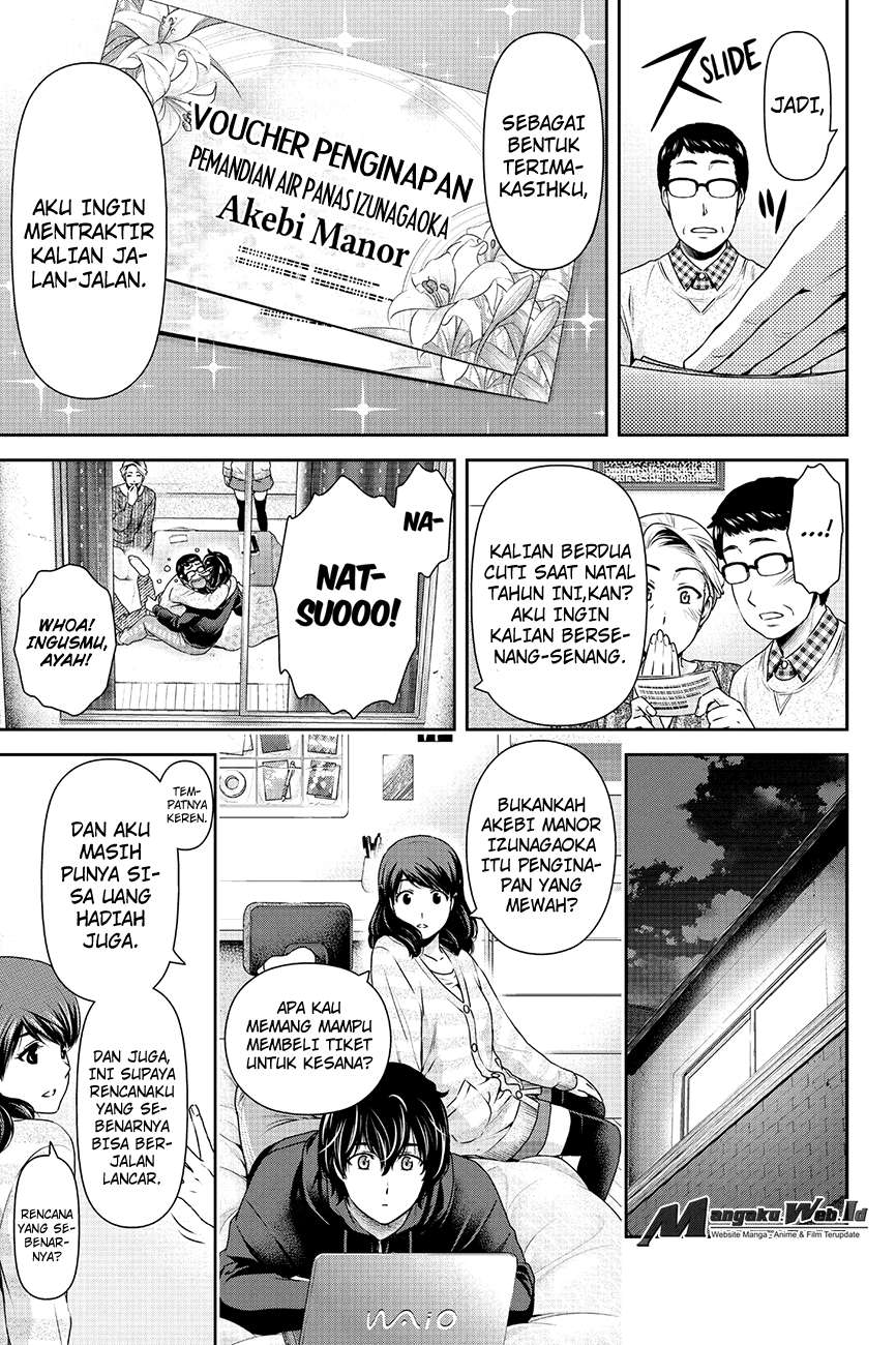 Chapter 124 - halaman 10