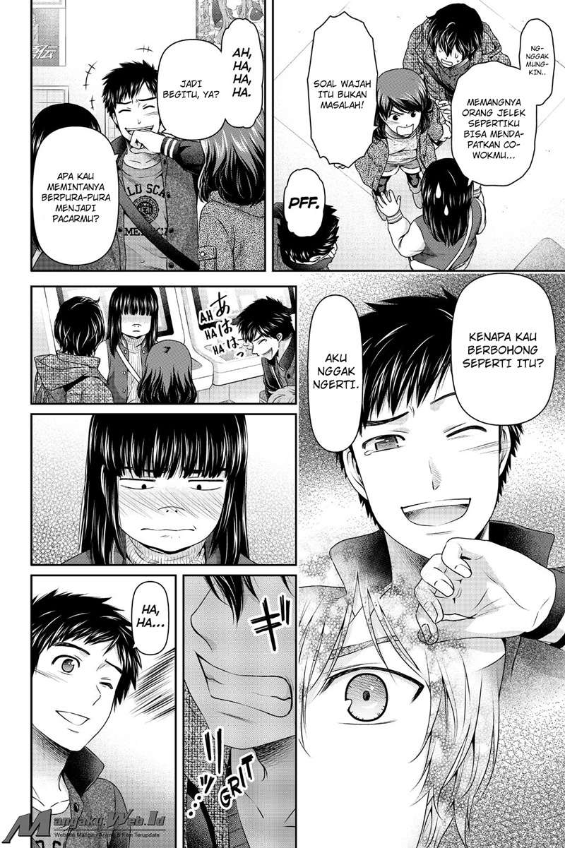 Chapter 123 - halaman 12