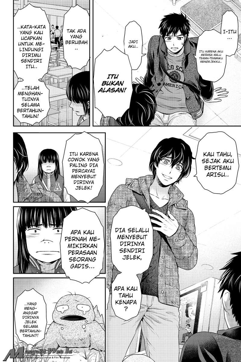 Chapter 123 - halaman 14