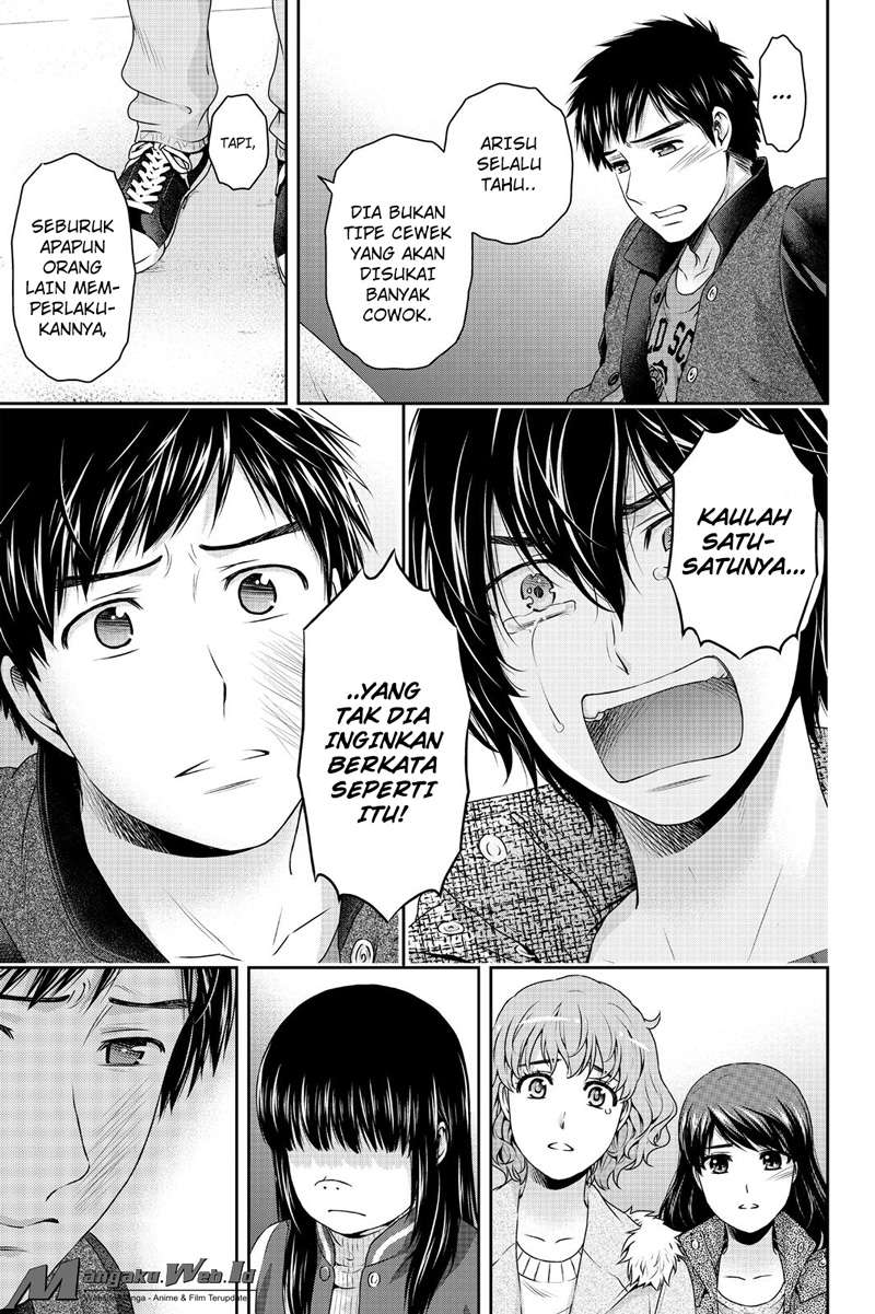 Chapter 123 - halaman 15