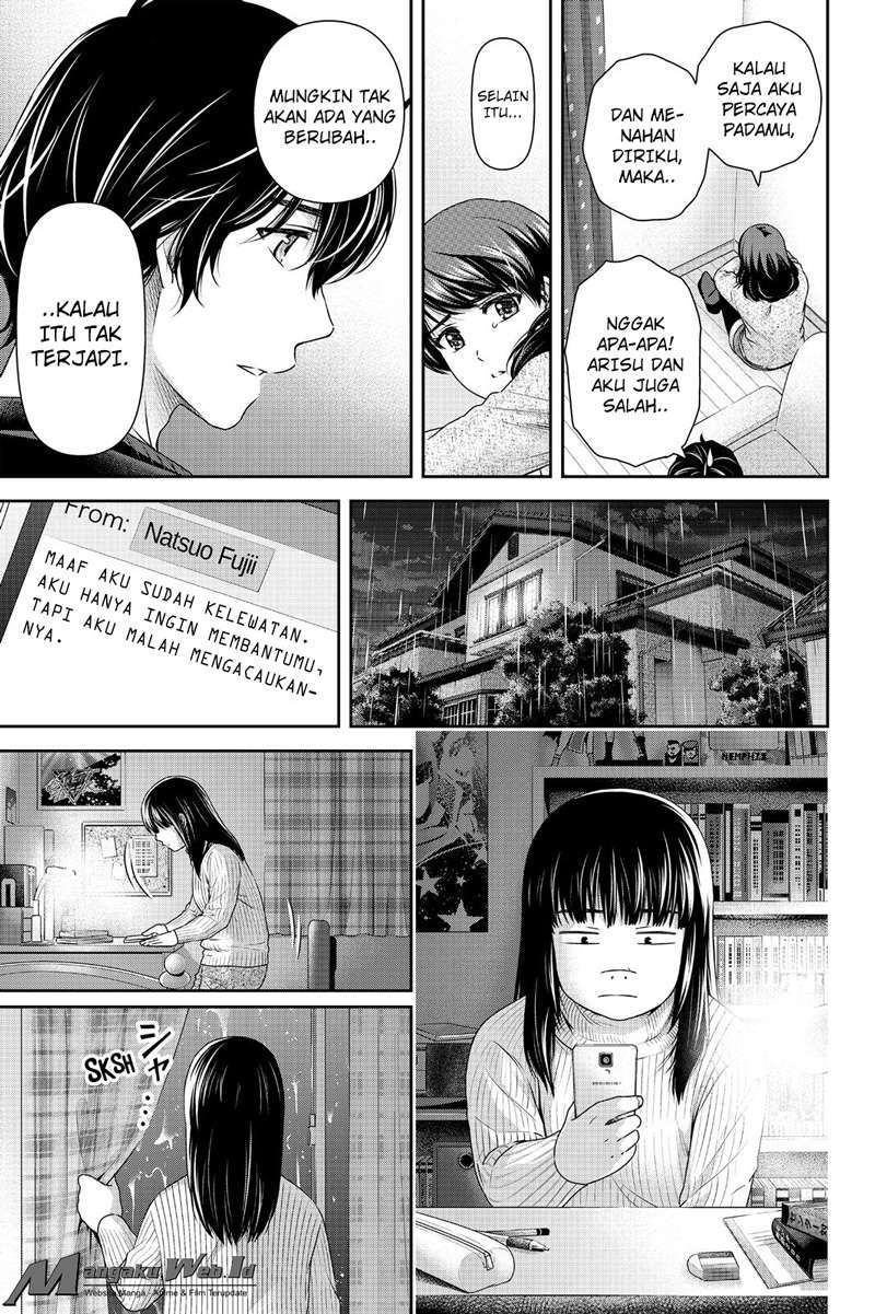 Chapter 123 - halaman 17