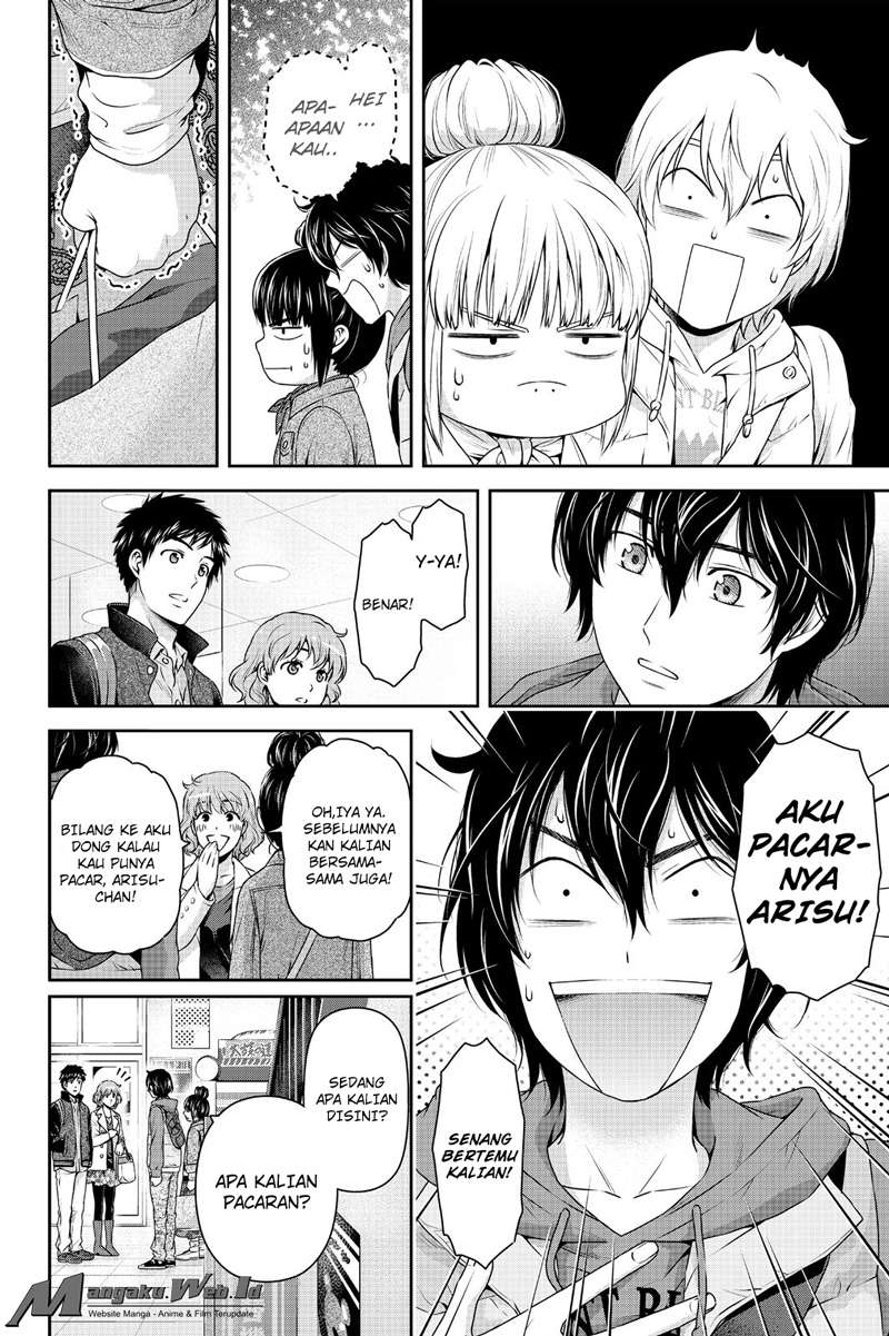 Chapter 123 - halaman 4