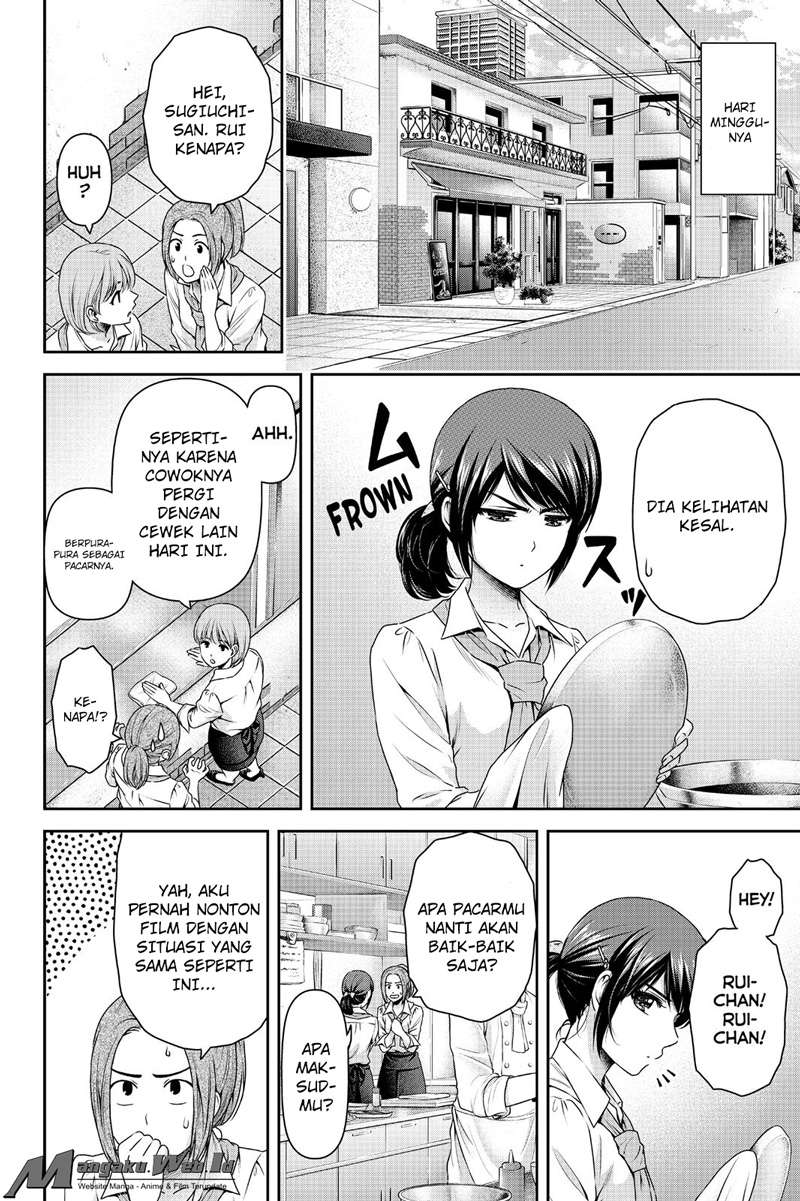 Chapter 123 - halaman 8