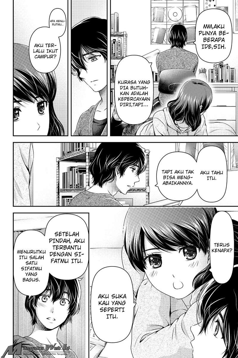Chapter 122 - halaman 12