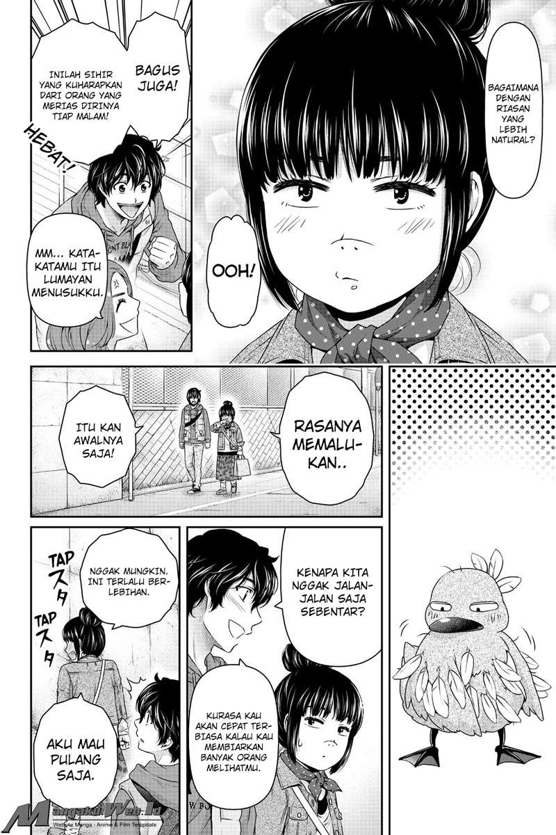 Chapter 122 - halaman 16