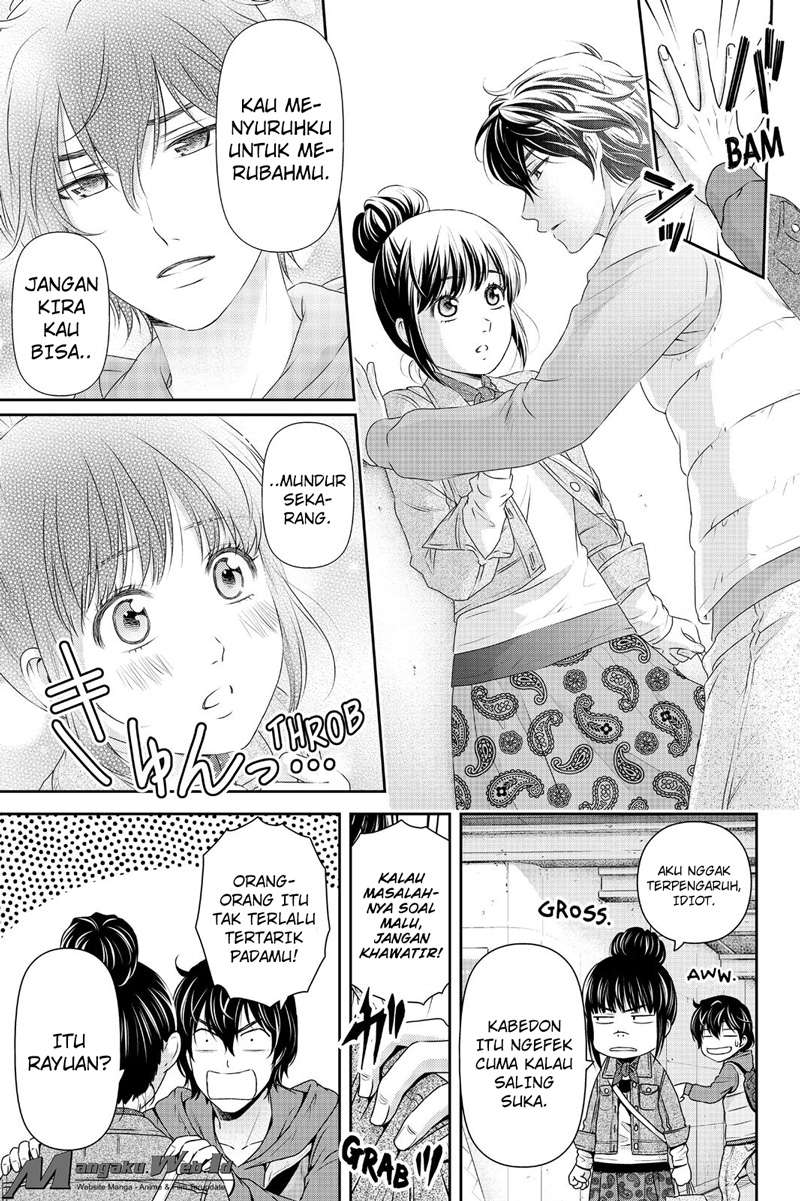 Chapter 122 - halaman 17