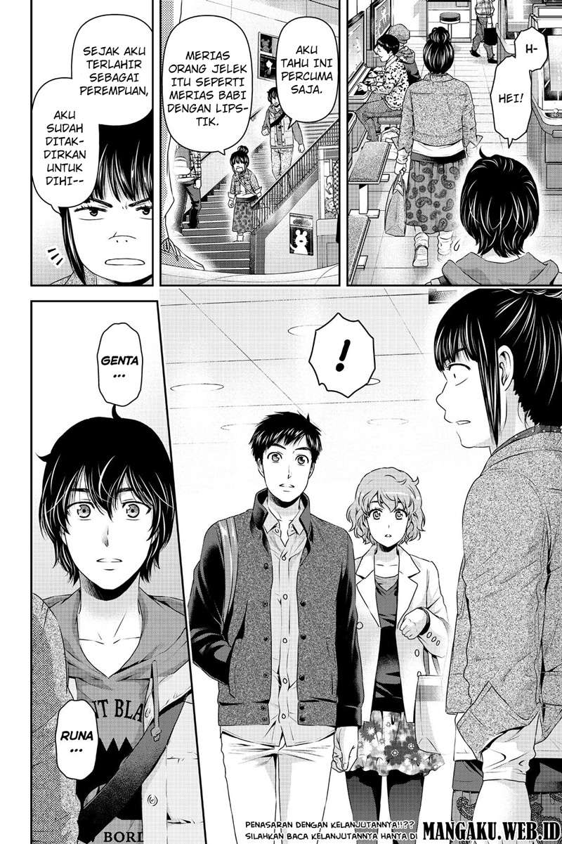 Chapter 122 - halaman 20