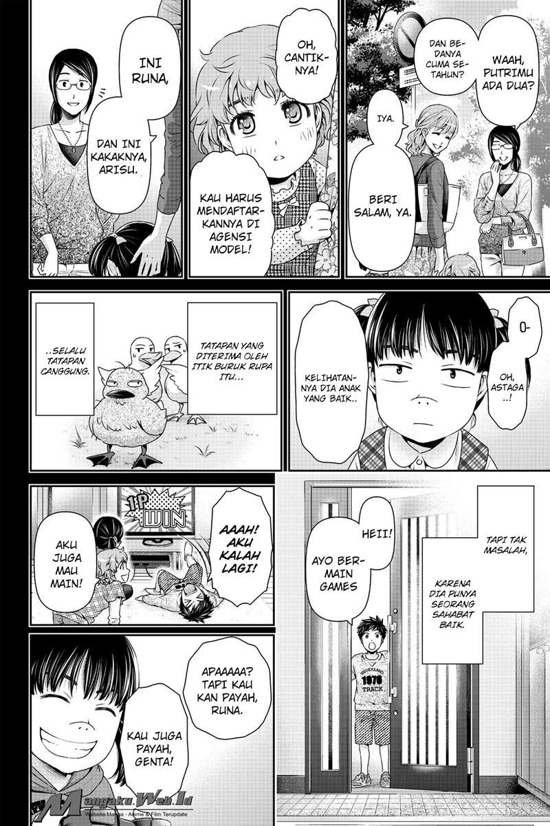 Chapter 122 - halaman 6