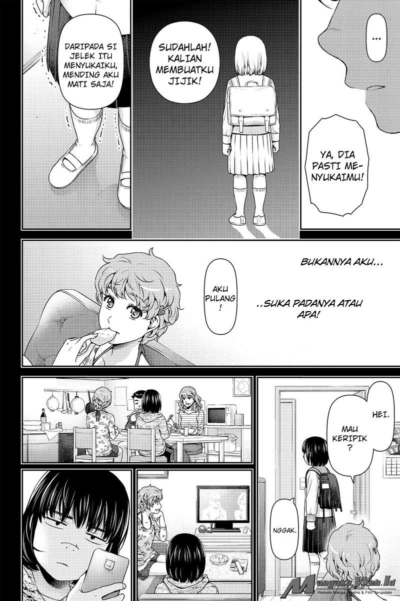 Chapter 122 - halaman 8
