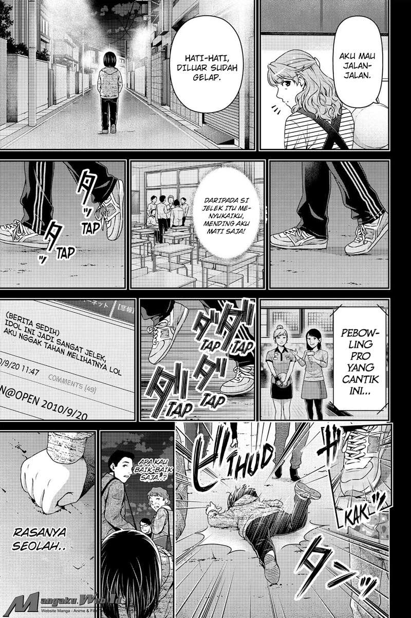 Chapter 122 - halaman 9