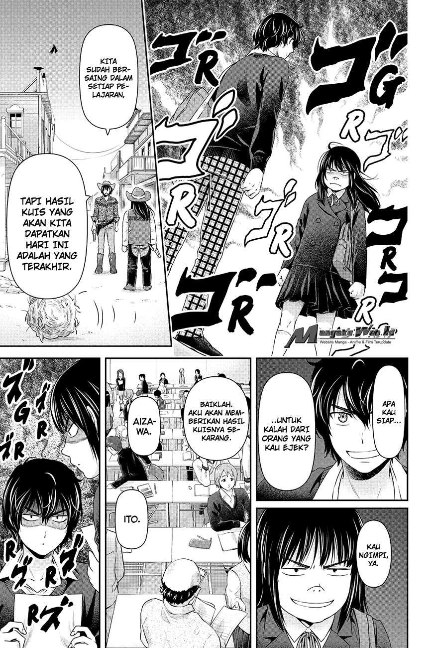 Chapter 121 - halaman 13