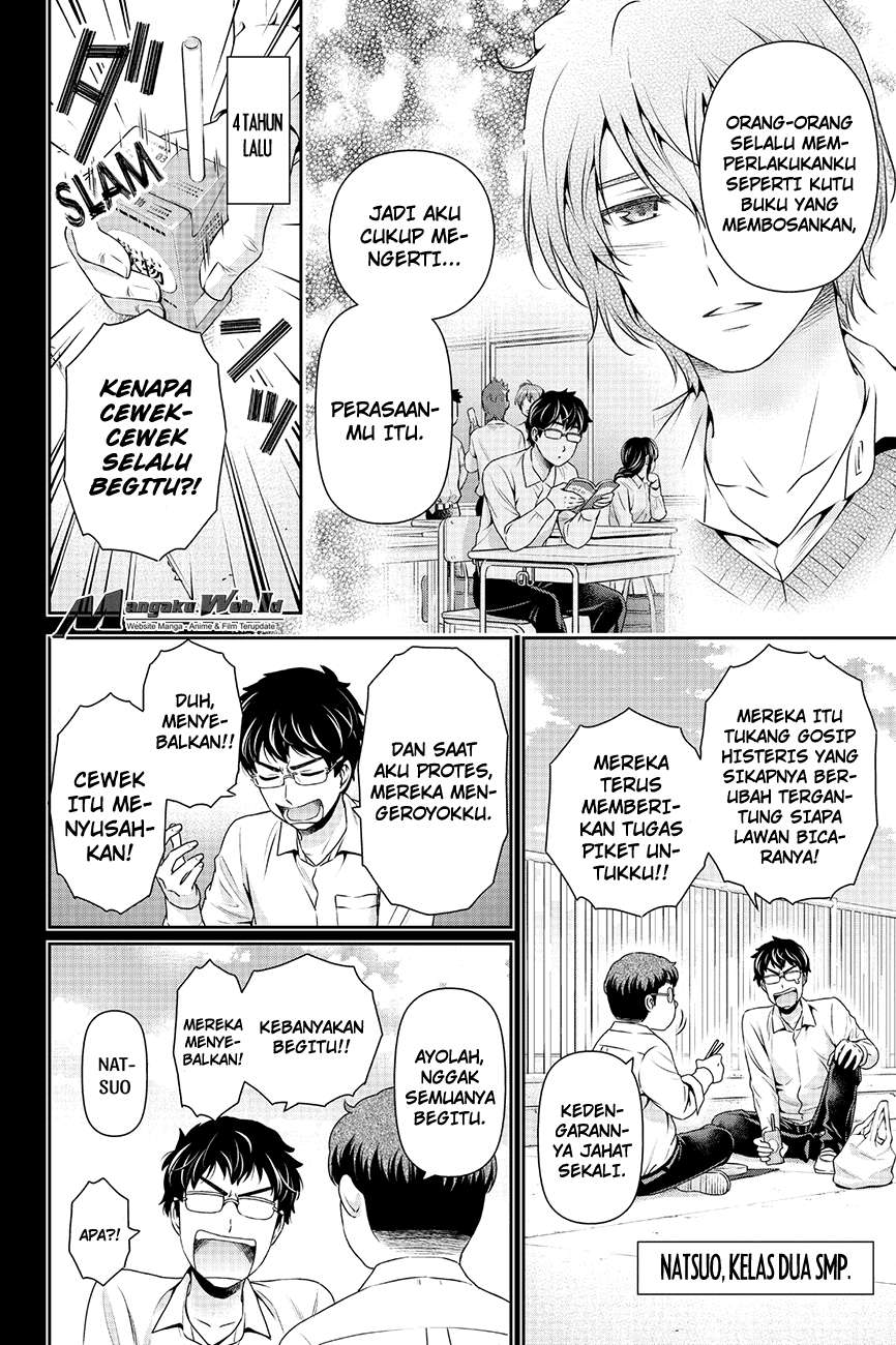 Chapter 121 - halaman 16