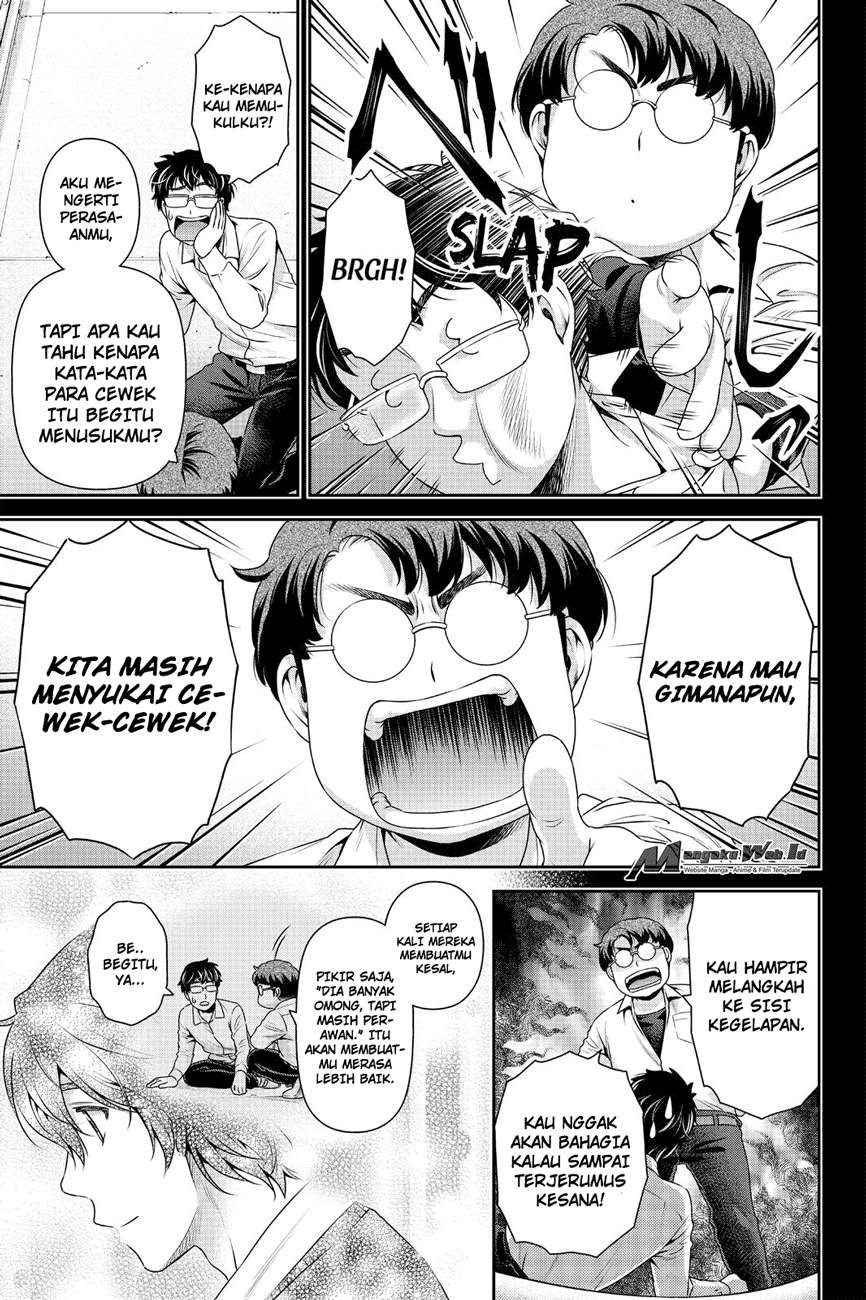 Chapter 121 - halaman 17