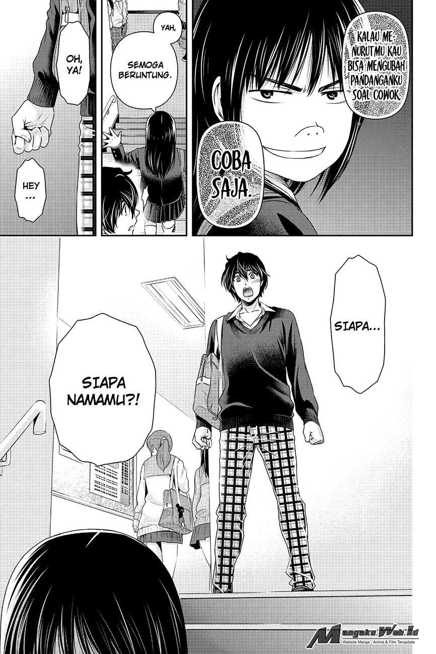 Chapter 121 - halaman 19