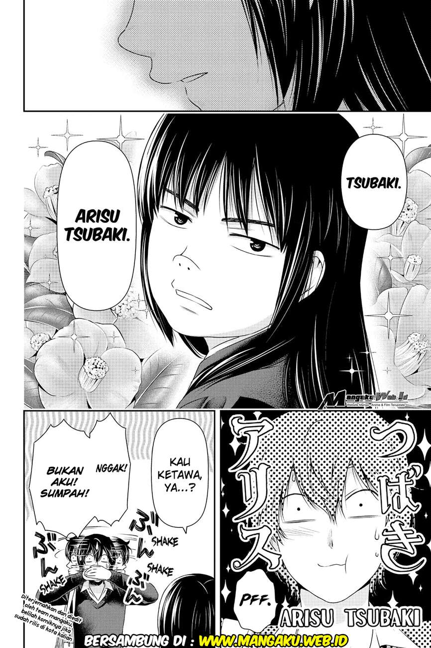 Chapter 121 - halaman 20