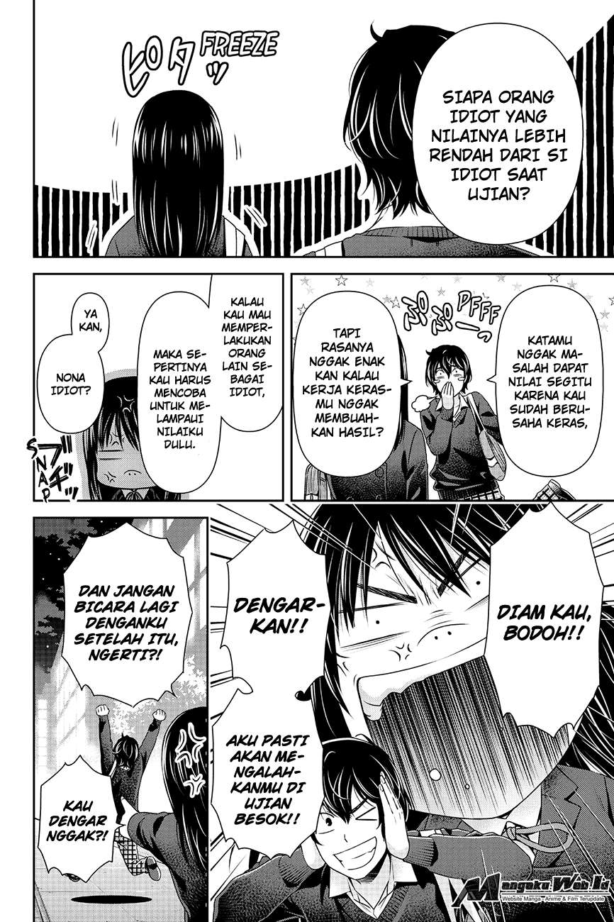 Chapter 121 - halaman 4