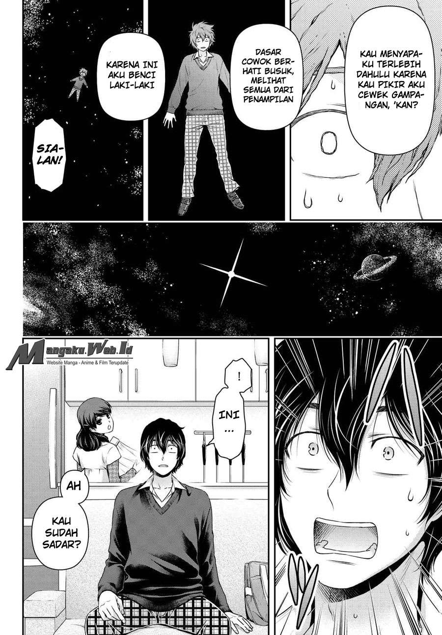 Chapter 120 - halaman 12