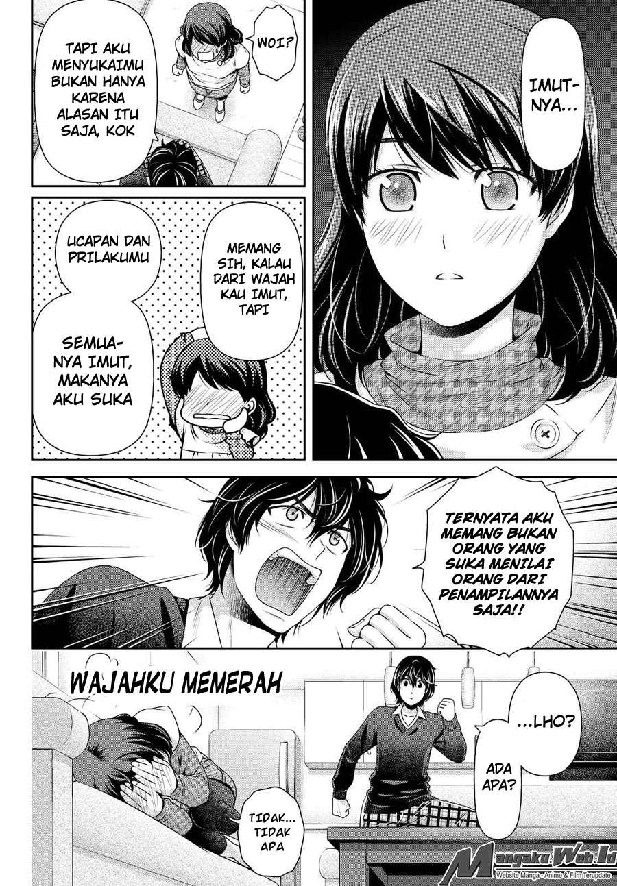 Chapter 120 - halaman 14