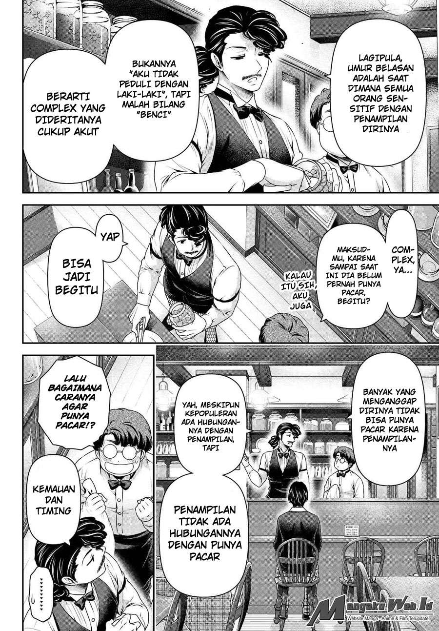 Chapter 120 - halaman 16