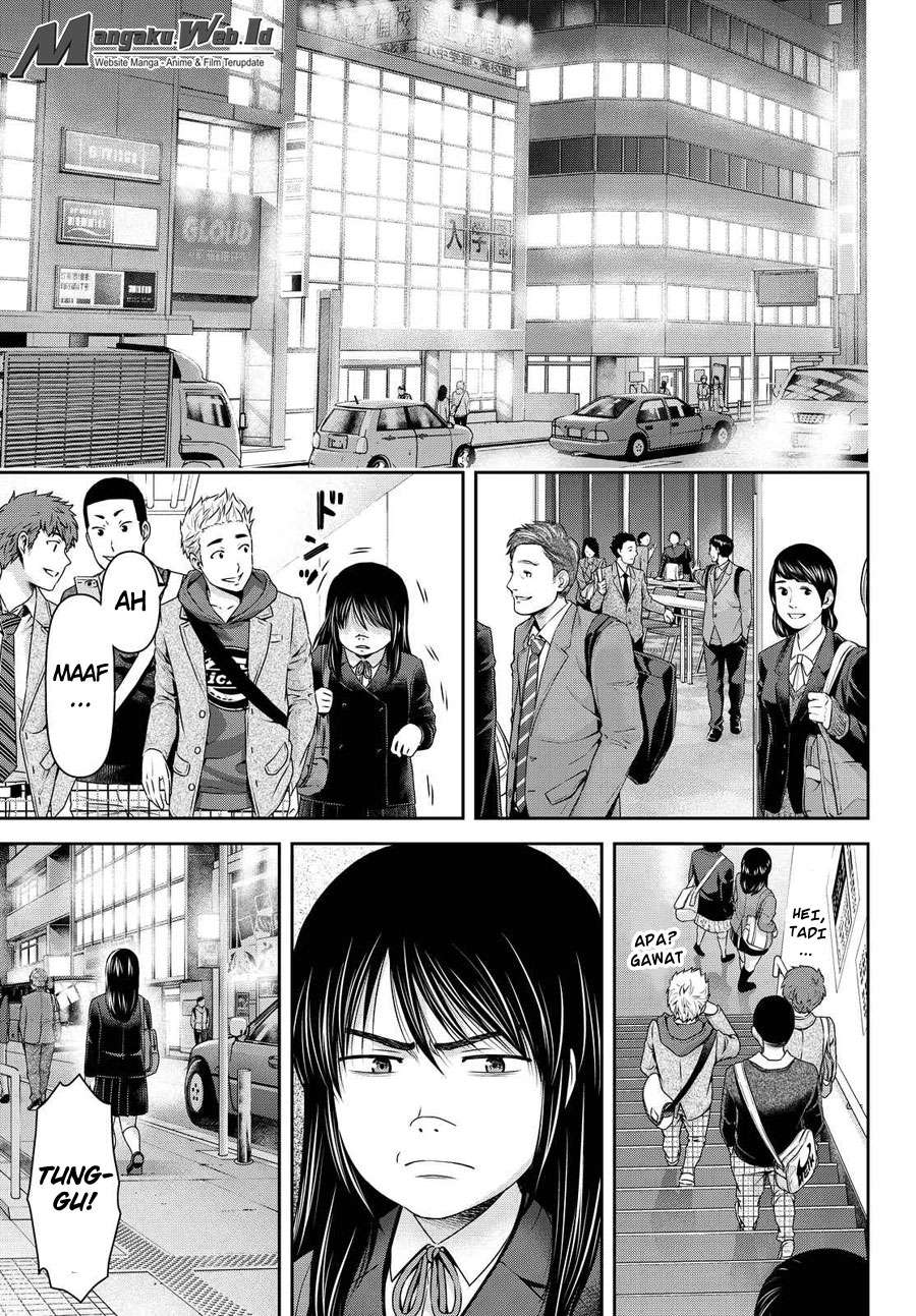 Chapter 120 - halaman 19